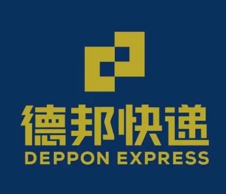 屯留德邦快递