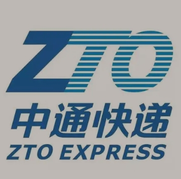 屯留中通快递