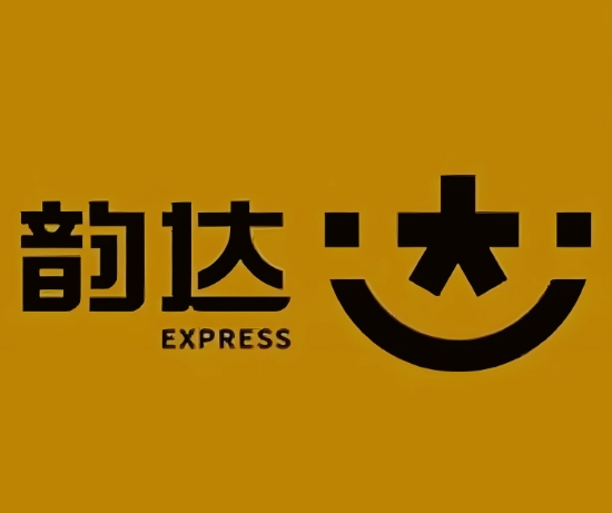 屯留韵达快递