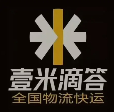 屯留壹米滴答